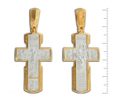 14-332 Крест (Ag 925)